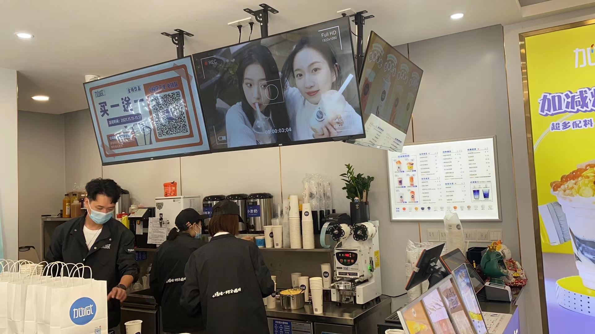 PA电子茶饮：得到消费者和投资者肯定的奶茶品牌才更值得加盟